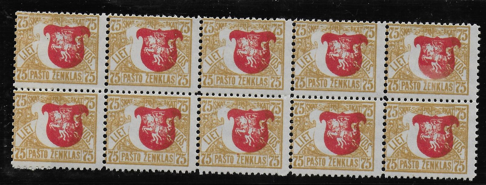 Lithuania Stamps 1919 Mi 36 Bloc Of 10 Shifted Middlepeace Mnh Vf