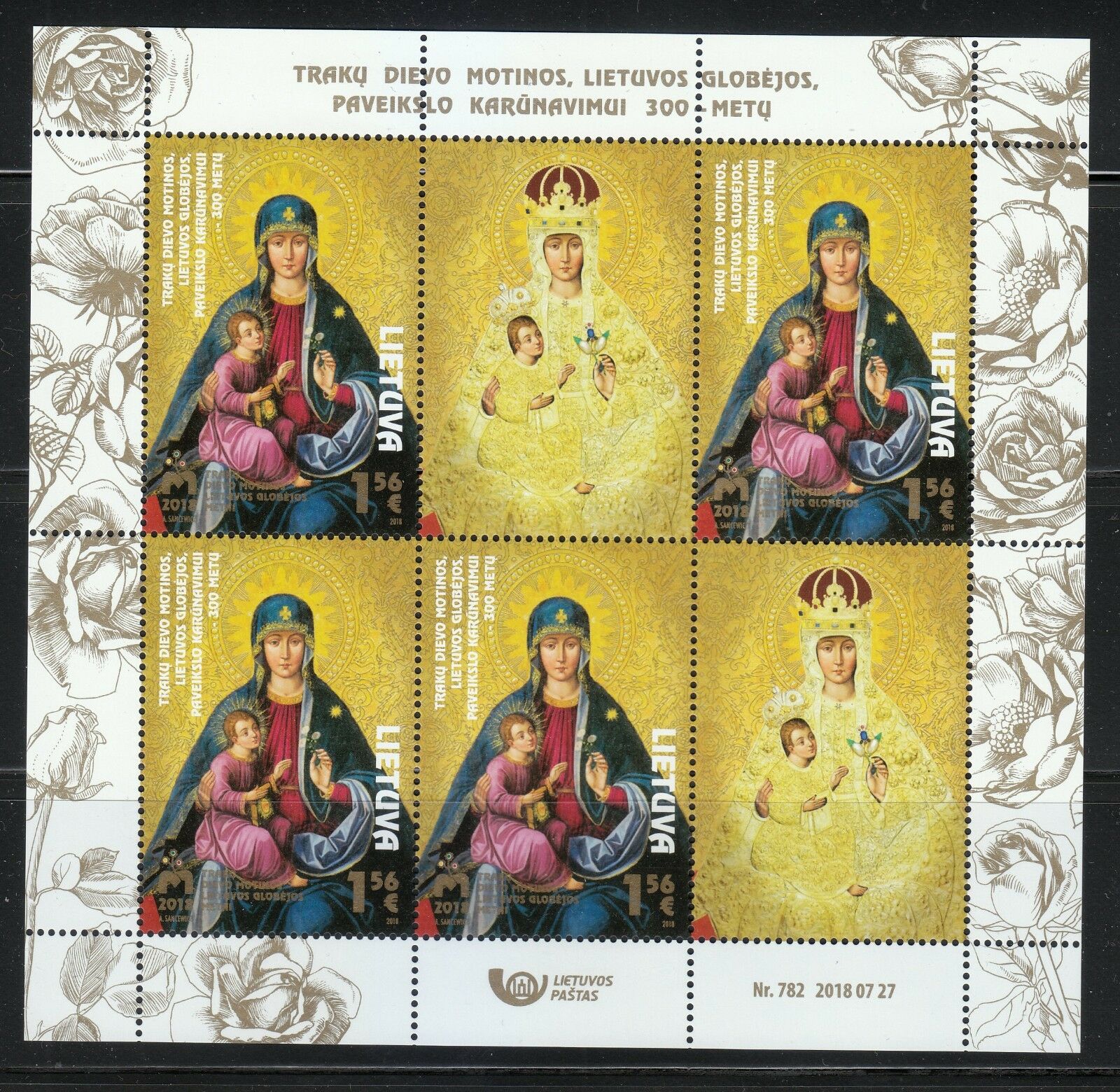 Lithuania Poland 2018 Mnh Joint Issue Mother Of God Of Trakay .art,religious **
